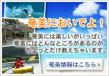 �����̊ό����